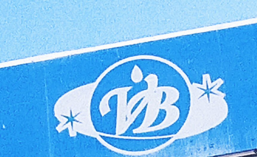 Газ скраплений Гермес-2018, талон